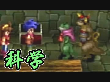 【実況】 ワイルドアームズ セカンドイグニッションでたわむれる Part9