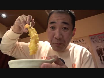 ★せんべろ酒場【あたりや食堂】梅田東通りの立ち飲みで飲兵衛してみた