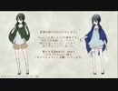 【UTAU音源配布】ライア/てのひらワンダーランド【Proto-S追加音源2種】