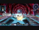 エターナルサイコドライブを求めてその２3