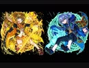ドラゴンポーカー　ミスティックアカデミー 【ボスBGM】