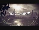 【NieR：Automata】人類に栄光あれ！#1