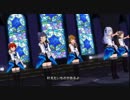 ミリシタ13人MV!!!!!!!!!!!!!
