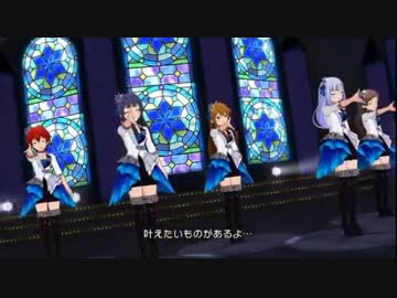 ミリシタ13人MV!!!!!!!!!!!!!