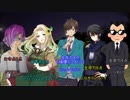 【シノビガミ】私はあい Part4 リプレイ動画