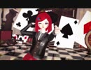 【ダンガンロンパMMD】総統と魔法使いで恋は気まぐれイリュージョン!!