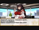 【卓m@s／ゆっくりTRPG】邪眼の姫の物語／第64話【SW2.0】