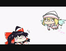 【東方手書きショート】ブチギレ!！れいむちゃん☆686
