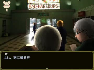 【クトゥルフ】ルルブのシナリオ全部つなげてみたエピローグ