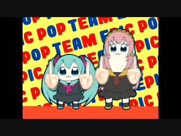 『POP TEAM EPIC』 を 歌ってみた ✽ 咲姫