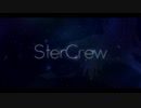 『Star Crew』うたってみた*環*