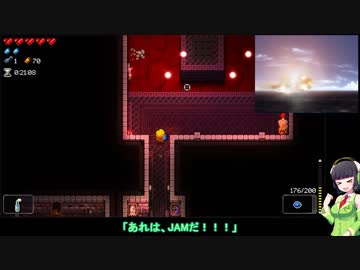 【Enter the Gungeon】時をかける幼女Part4だよ∩(・ω・)∩【アイきりセイ】