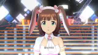 【春研】天海春香「THE IDOLM@STER」キャンディシード