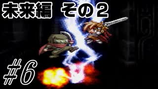 PS版 テイルズオブファンタジア 低レベルプレイ動画 part06