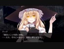 【DX3rd】アルターアーカイブpart3-7【TRPG】