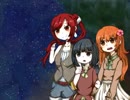 【雨宿バス停留所】少女とヘンテコ模様のモノクロ巨人 part11 終