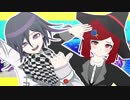 【王馬/夢野】DEEP BLUE TOWNへおいでよ【ダンガンロンパMMD】