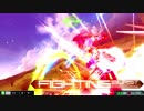 クアンタ全一による厨機体狩り講座　part33 -追う方向とは2-