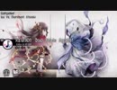 RE:UNION -Duo Blade Against-