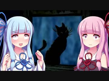 【アリスマッドネスリターンズ】Aoi Madness Returns #17