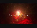 [東方自作アレンジ] In the Fire [原曲:法界の火]
