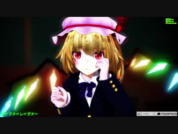 【MMD】新型成長フランちゃんを制服コスにしてみた【1080p】