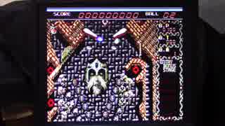 ☆CD デビルクラッシュ/エイリアンクラッシュ ゲームミュージック サントラ☆ BGM] [PCE] エイリアンクラッシュ [ALIEN CRUSH] - YouTube