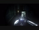 サイコブレイク2 FPSモード アップデート トレーラー