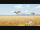 Get Ride! ウマドライバー