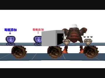 ドスジャグラス製鉄所.mhw