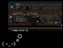 【実況】あの世界へ再び…！Hacker9に挑戦 Part31