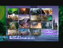 【モダン】MOぽちぽちMtG 倦怠の宝珠＆デメリットファッティズ