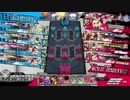 【WLW】津田沼ジュゼ 1【TR107】