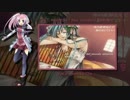 [UTAU] Hakoniwa no Shoujo [Cover] [Honoka Elie]