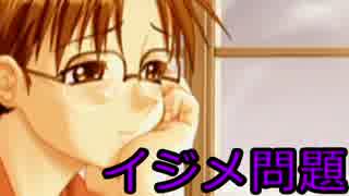 《実況》　すべての心にHeart　To　Heart　Part79
