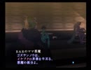 【真・女神転生III NOCTURNE マニアクス】HARDシジマ実況プレイ13