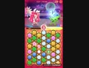 キュアぱず　むずかしいステージ1