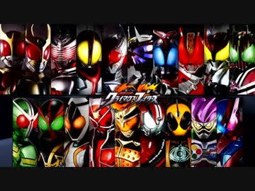 平成ライダーオープニングサビメドレー