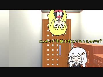 【VOICEROID劇場】あかりとゆかりの友達(他短いの2つ)