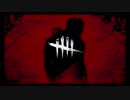 【Dead by Daylight】儀式の中が散歩道【ゆっくり実況】その25