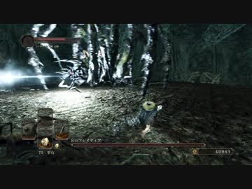 ソウルシリーズ+ブラボ全5作品を"SL1"でクリアする【実況】Part14