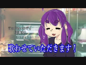 【要】バーチャルユーチューバーは歌を歌うと人気が出るのか【検証】