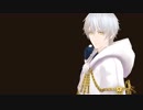 【MMD刀剣乱舞】自作鶴丸国永で君色に染まる【テスト】