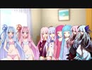 【VOICEROID劇場】もし琴葉姉妹が別の琴葉姉妹と出会ったら