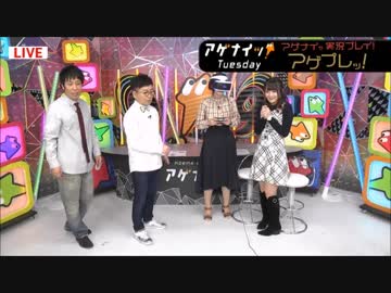 バイオハザード7VRでパニックになる西明日香さんと佳村はるかさん