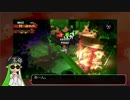 【Splatoon2】 意地と気合と根性で金イクラを運ぶ その13