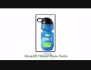 Filtered water bottle walmart