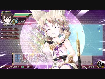 【switch】不思議の幻想郷part19【初見・多重縛りの旅】
