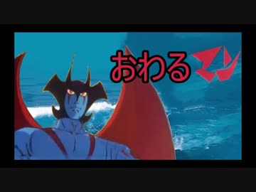 子作りしたいマン終了のお知らせと次のシリーズ（？）のお知らせ