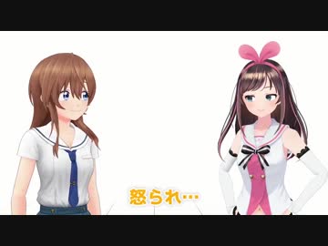 その2 : 2018バーチャルYouTuberマイナー動画セット